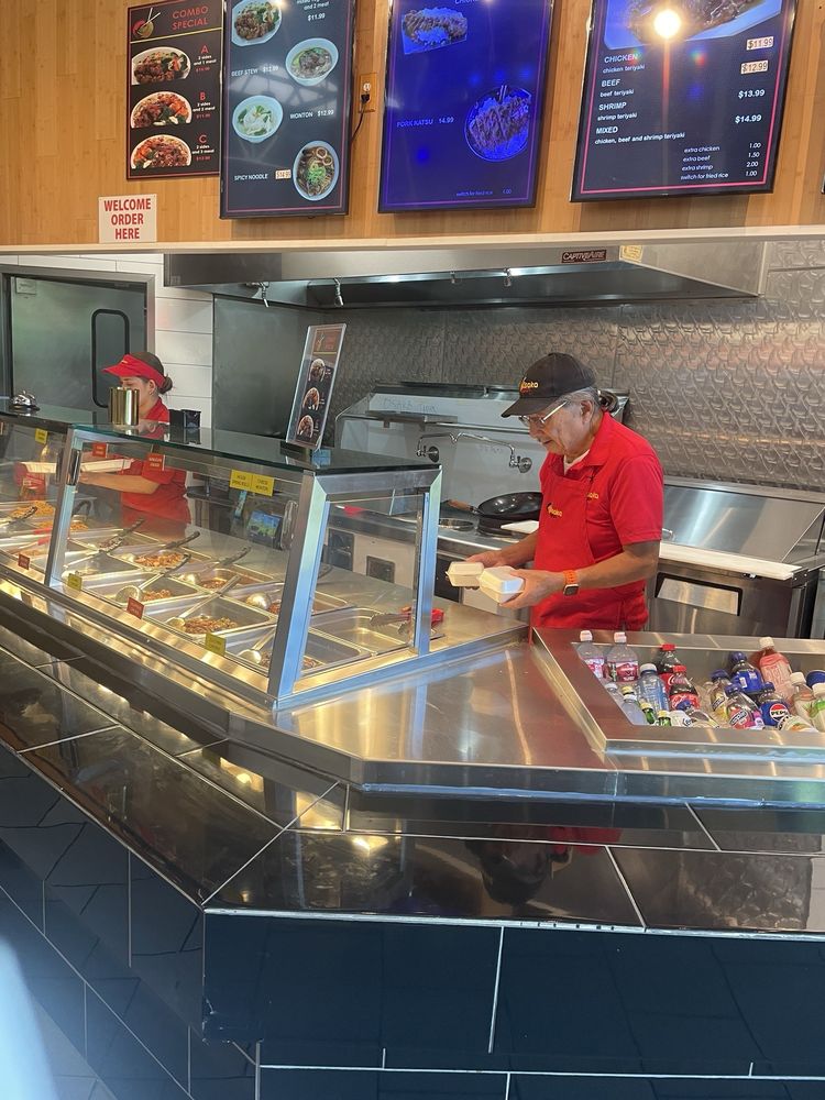 Osaka Japan - Photo 2