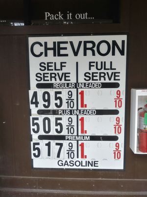 Crane Flat Gas Station - (24/7 Gas Pumps) by null