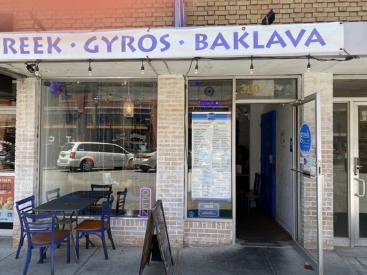 Greek Belly by null