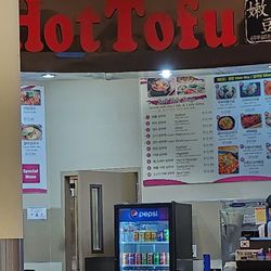 Hot Tofu