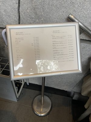 Sahsya Kanetanaka by null