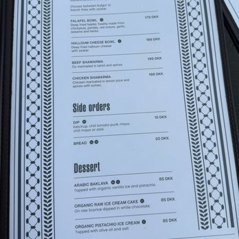 Gaza Grill - Middle Eastern Near Me - Copenhagen, 84