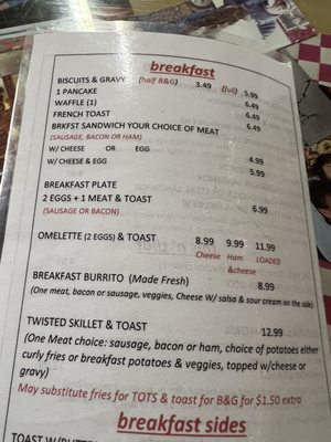 Menu photo 1 Kad-E-Korner Store & Deli Springfield, MO
