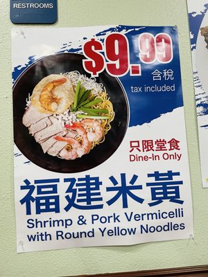 Sam's Noodle Station by null