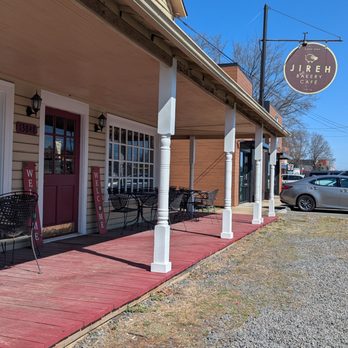 Jireh Bakery Cafe - Front of Jireh Bakery Cafe - Coffee & Tea Near Me - Centreville, Virginia
