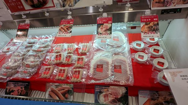 Hankyu Department Store Umeda Main Store by null