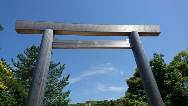 Ise by null