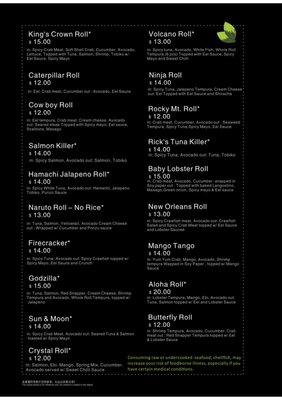 Menu photo 5 Beyond the Wok Auburn, AL Menu photo 5 Beyond the Wok Auburn, AL