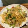 Pho Kitchen gift card