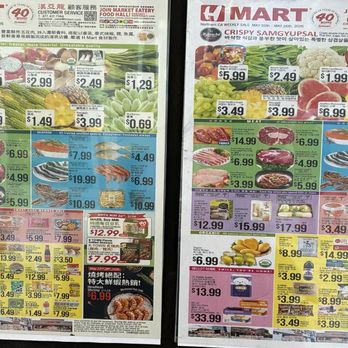 H Mart - San Francisco - Grocery Near Me - San Francisco, California H Mart - San Francisco - Grocery Near Me - San Francisco, California
