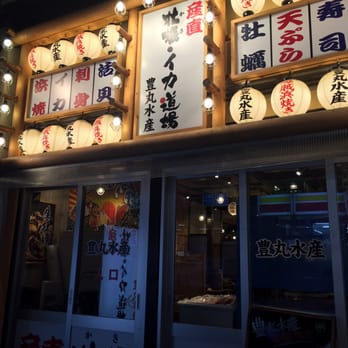 豊丸水産 お初天神店 Seafood Yelp