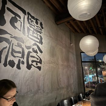 Taberu - Inside - Ramen Near Me - Los Angeles, California