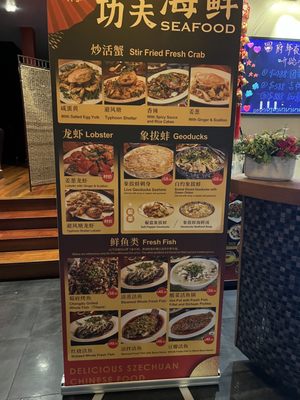 Menu photo 4 Tasty Szechuan Bellevue, WA Menu photo 4 Tasty Szechuan Bellevue, WA