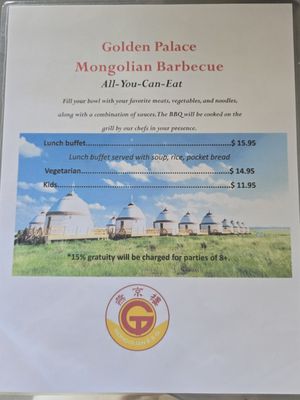 Menu photo 6 Golden Palace Mongolian BBQ Pasadena, CA Menu photo 6 Golden Palace Mongolian BBQ Pasadena, CA