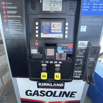 Costco Gasoline - Gas Stations Near Me - Aurora, Colorado Costco Gasoline - Gas Stations Near Me - Aurora, Colorado