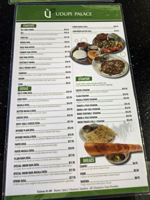 Menu photo 1 Udupi Palace Artesia, CA Menu photo 1 Udupi Palace Artesia, CA