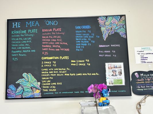 Menu photo 2 He Meaʻono Poi Kaneohe, HI