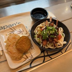 Marugame Udon