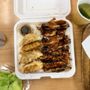 Photo of Nori Presto Teriyaki