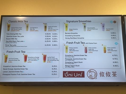 Menu photo 1 Uni Uni La Grange, IL