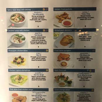 Baan Siam - Appetizers - Thai Near Me - Washington, DC, District of Columbia