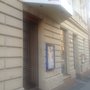 Photo of Kadeřnictví Ella