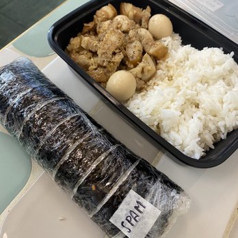 Southside Super - Kim bap and pork belly commoner's rice - Korean Near Me - Sacramento, California Southside Super - Kim bap and pork belly commoner's rice - Korean Near Me - Sacramento, California
