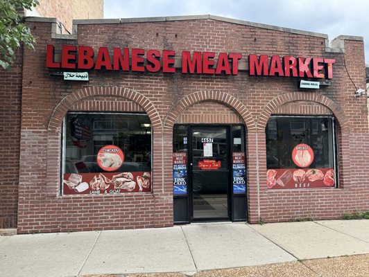 Lebanese Meat Market by null