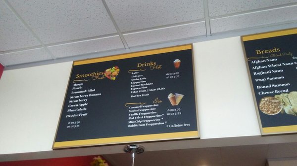 Menu photo 3 Alvand Bakery Houston, TX