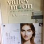Photo of Valley of the Moon Skin Care