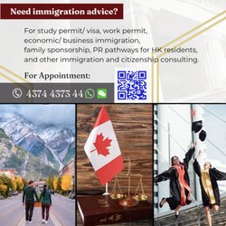 Hamorn Chung Canadian Immigration Consultancy