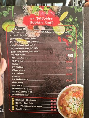 Menu photo 5 Oh My Pho Lawndale, CA