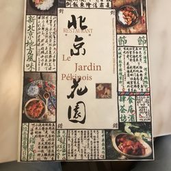 Le Jardin Pékinois - Their menu looks so cool!