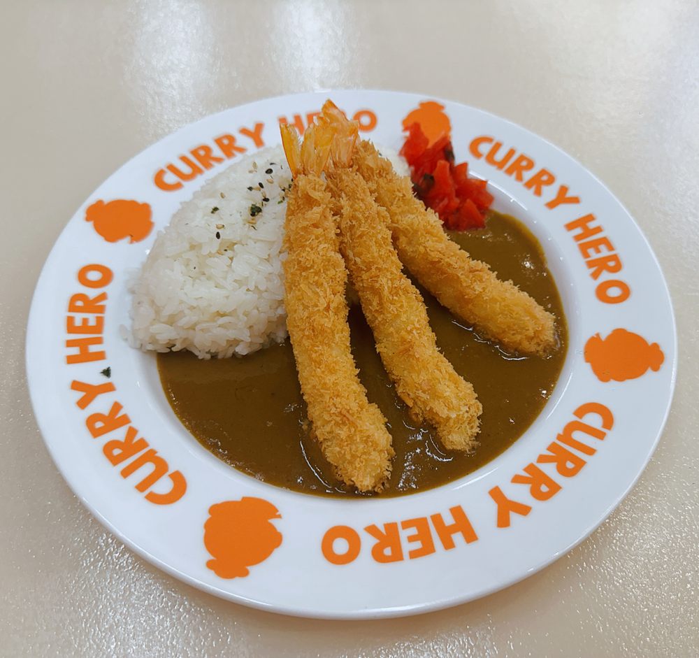 Food from Curry Hero