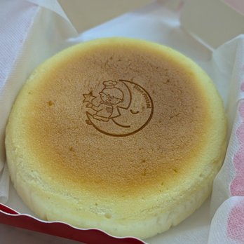 Uncle Tetsu - Cheesecake - Japanese Near Me - Boston, Massachusetts
