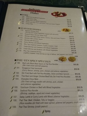 Menu photo 1 Phu-Yen Restaurant Kanata, ON