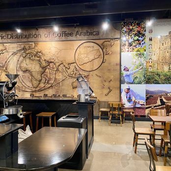 Qahwah House - Coffee & Tea Near Me - Lombard, Illinois