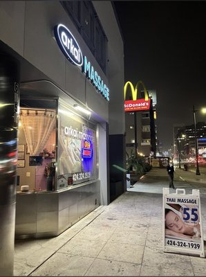 Arkai Massage by null