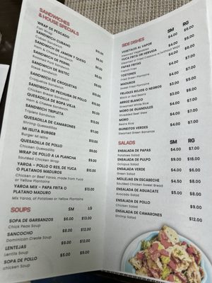 Menu photo 3 Mi Bella Islita Union City, NJ Menu photo 3 Mi Bella Islita Union City, NJ