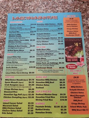 Menu photo 3 Magic Hawaiian BBQ Ontario, CA Menu photo 3 Magic Hawaiian BBQ Ontario, CA