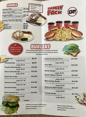 Menu photo 2 Brothers Burgers Ontario, CA