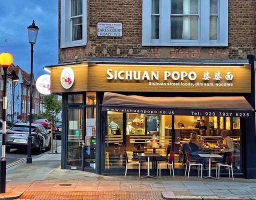 Sichuan PoPo - Earls Court by null