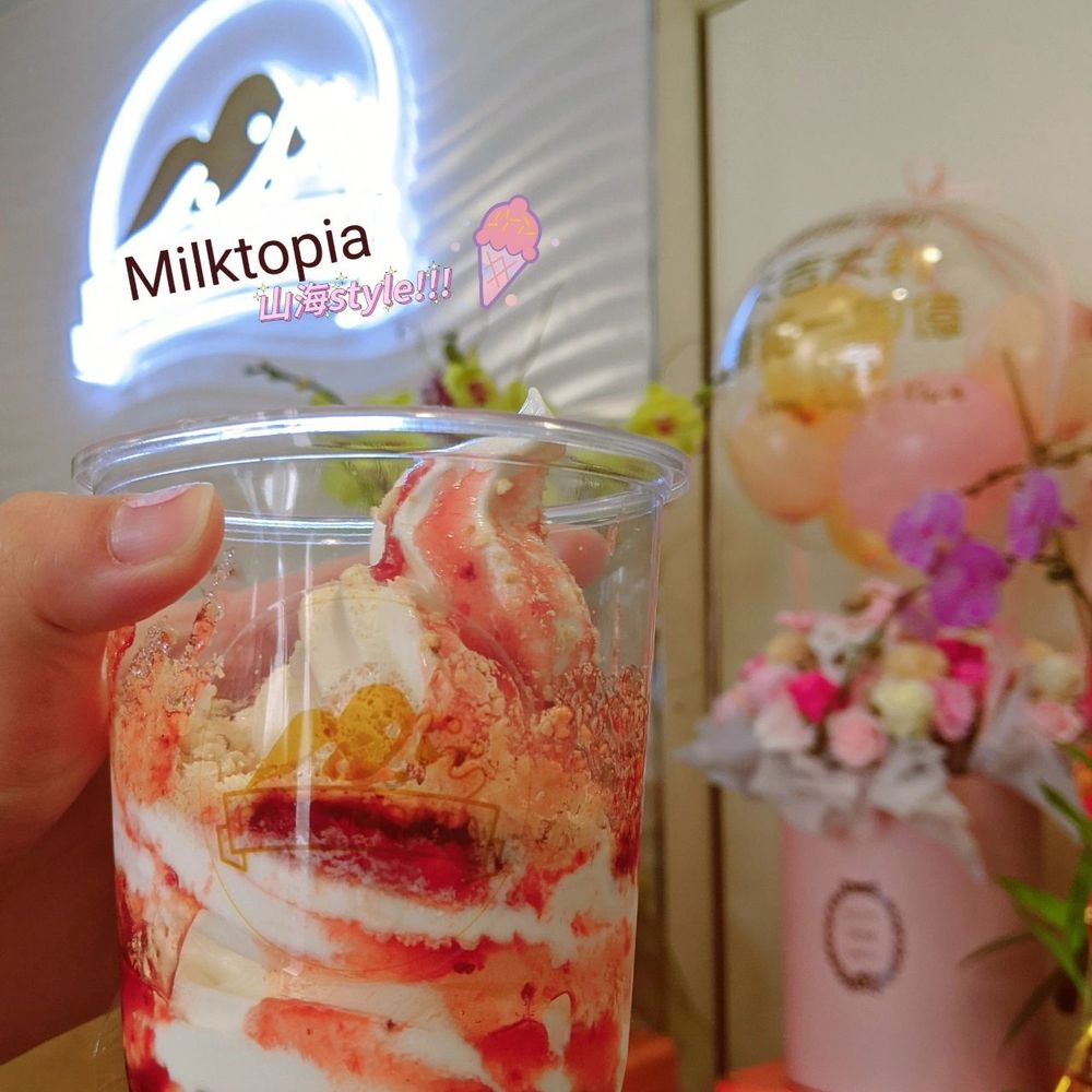 Milktopia - Strawberry delight - Bubble Tea Near Me - San Francisco, California Milktopia - Strawberry delight - Bubble Tea Near Me - San Francisco, California