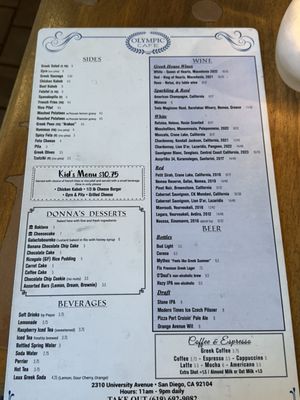 Menu photo 8 Olympic Cafe San Diego, CA Menu photo 8 Olympic Cafe San Diego, CA