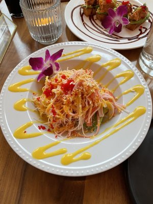 Saku Hoboken by null