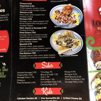 Taqueria Los Trompos - Breakfast & Brunch Near Me - Lexington, North Carolina Taqueria Los Trompos - Breakfast & Brunch Near Me - Lexington, North Carolina