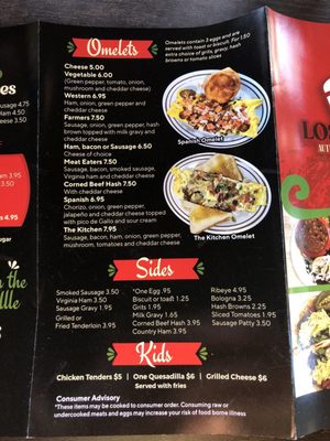 Menu photo 1 Taqueria Los Trompos Lexington, NC Menu photo 1 Taqueria Los Trompos Lexington, NC