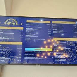 Menu as of 2/7/2026.
