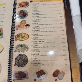 China Garden - Dim Sum Near Me - Irvine, California