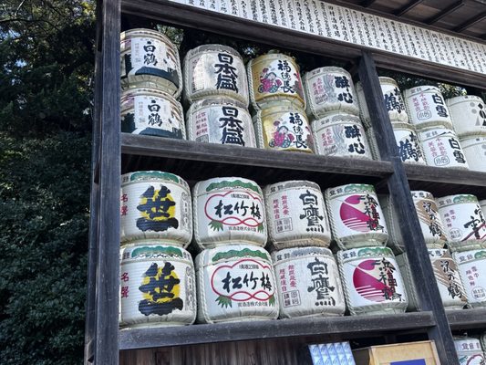 Tsurugaoka Hachimangu by null